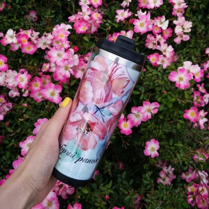 Термокружка Ziz Доброе Утро (380 мл)