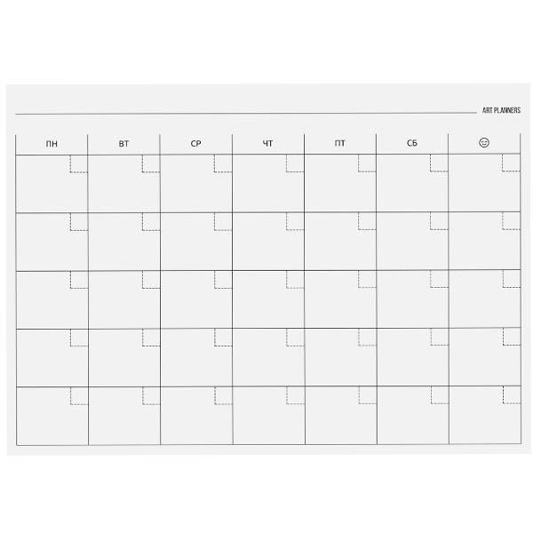 Многоразовый магнитный календарь на месяц Светло-серый