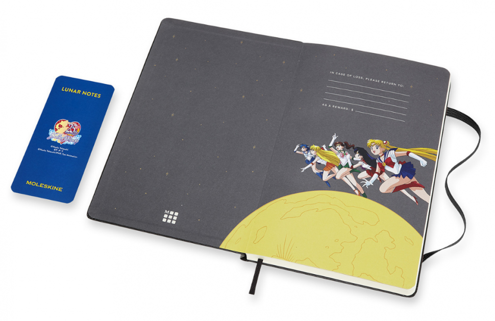 Средній Блокнот Moleskine Sailor Moon Чорний Лінія