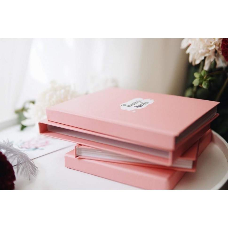 Планер на год Tse Tobi Планируй Счастье Розовый