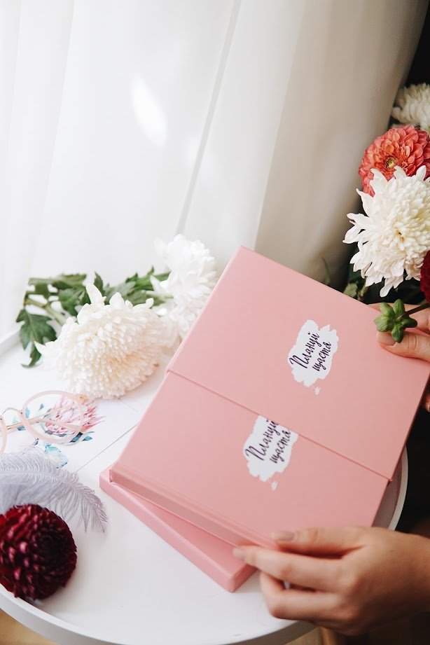 Планер на год Tse Tobi Планируй Счастье Розовый