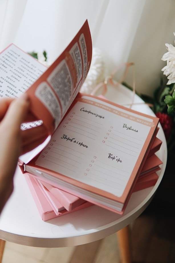 Планер на год Tse Tobi Планируй Счастье Розовый