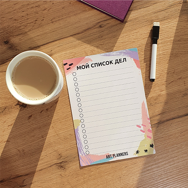 Многоразовый Магнитный Набор №2 (План на месяц+ Список дел)