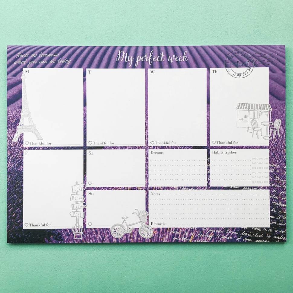 Отрывной еженедельник My Perfect Day Лаванда A4 52 листа