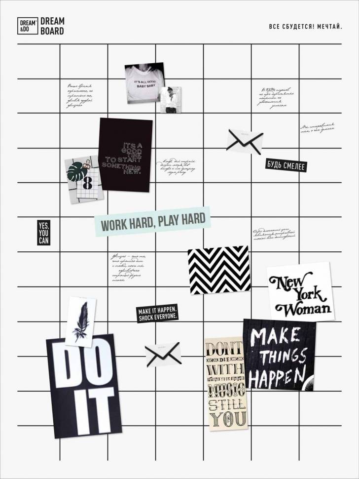 Карта бажань Dream and Do російською мовою