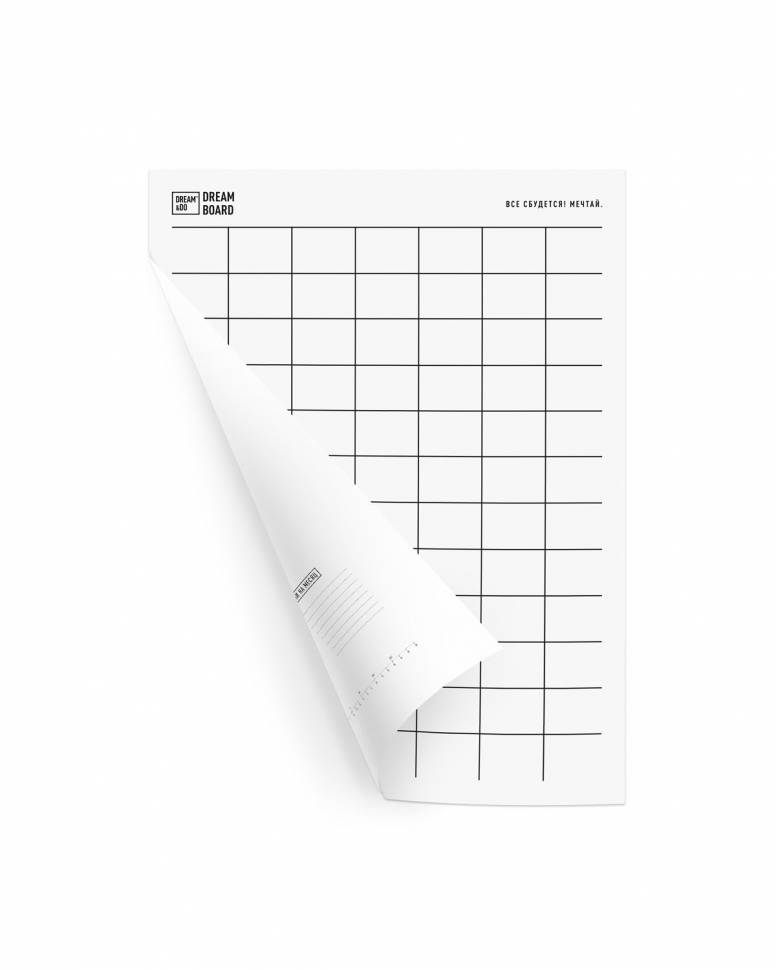 Карта бажань Dream and Do російською мовою