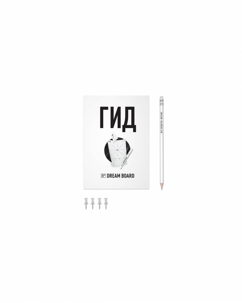 Карта бажань Dream and Do російською мовою