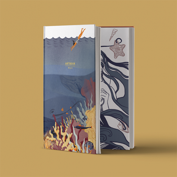 Скетчбук Gifty Море