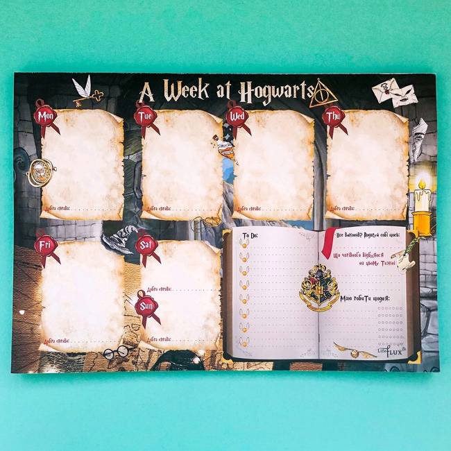 Отрывной еженедельник My Perfect Day Harry Potter A4 52 листа