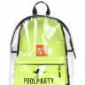 Прозрачный рюкзак Poolparty