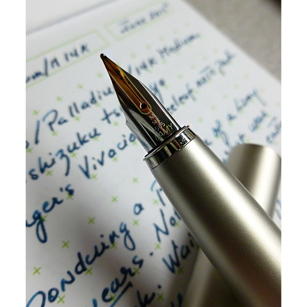 Сменное перо для перьевых ручек Lamy Золото 14К