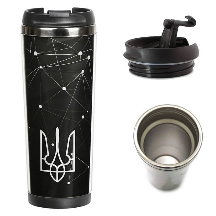 Термокружка Ziz Герб України (380 мл)