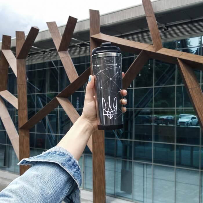 Термокружка Ziz Герб України (380 мл)