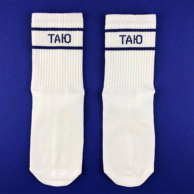 Носки высокие MySox Таю Таю