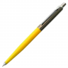 Ручка-роллер OHTO Quick Dry Gel Roller Rays 0,5 Желтая