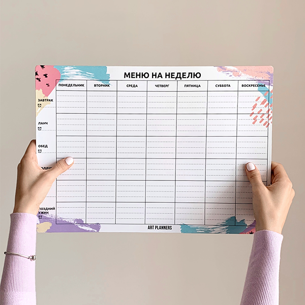 Многоразовый Магнитный Набор №4 (Меню на неделю+ Список дел)