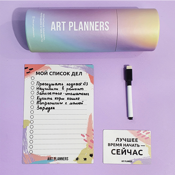 Многоразовый Магнитный Набор №4 (Меню на неделю+ Список дел)