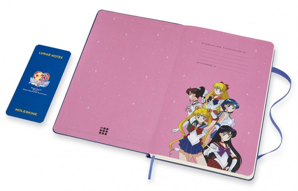 Середній Блокнот Moleskine Sailor Moon Синій Лінія