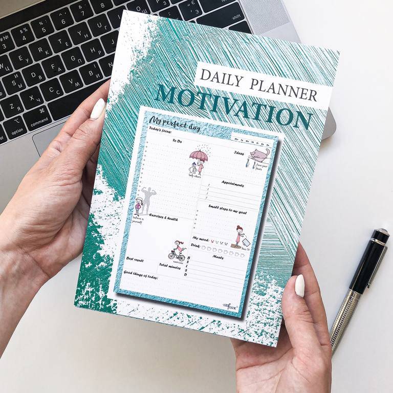 Отрывной ежедневник My Perfect Day Вдохновляющий A5 62 листа в обложке