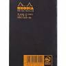 Блокнот Rhodia Pad Черный, клетка, 7,5х12 см