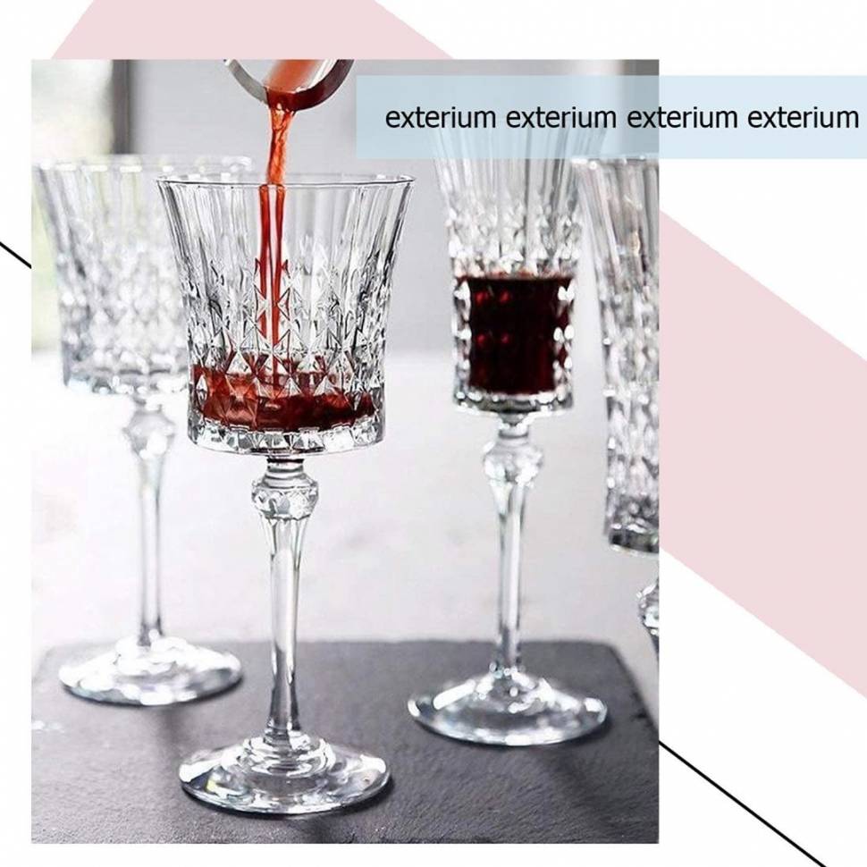 Набор 6 бокалов Клер