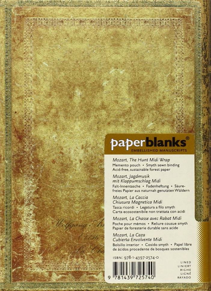 Средний блокнот Paperblanks Манускрипты Моцарт