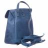 Кожаный женский рюкзак Dekey Classic Индиго