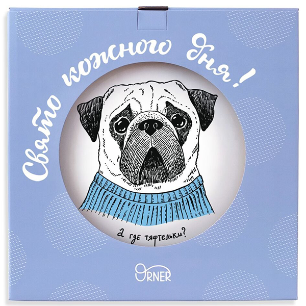 Тарелка Orner Мопс