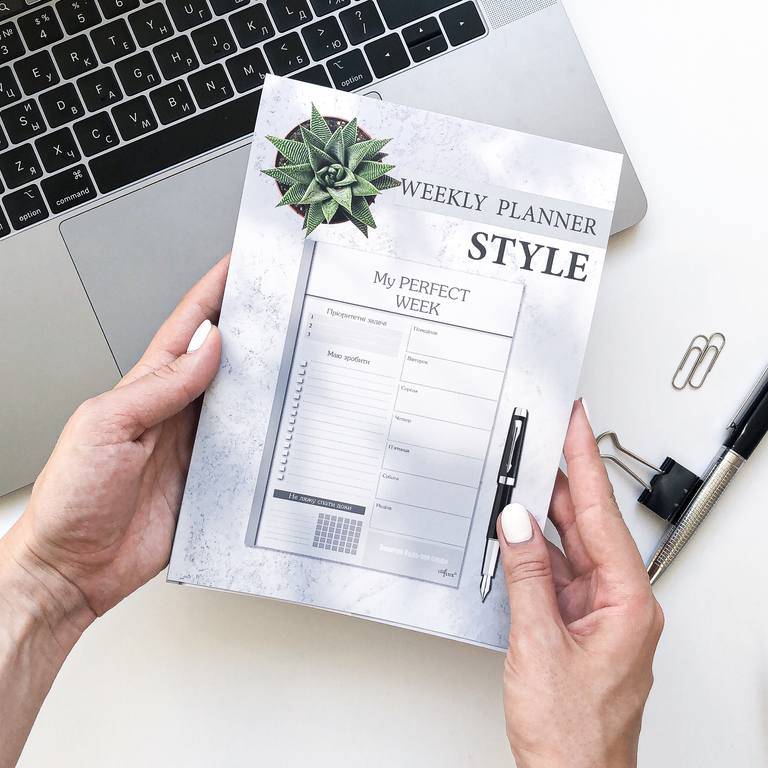 Отрывной ежедневник My Perfect Day Бизнес A5 62 листа в обложке