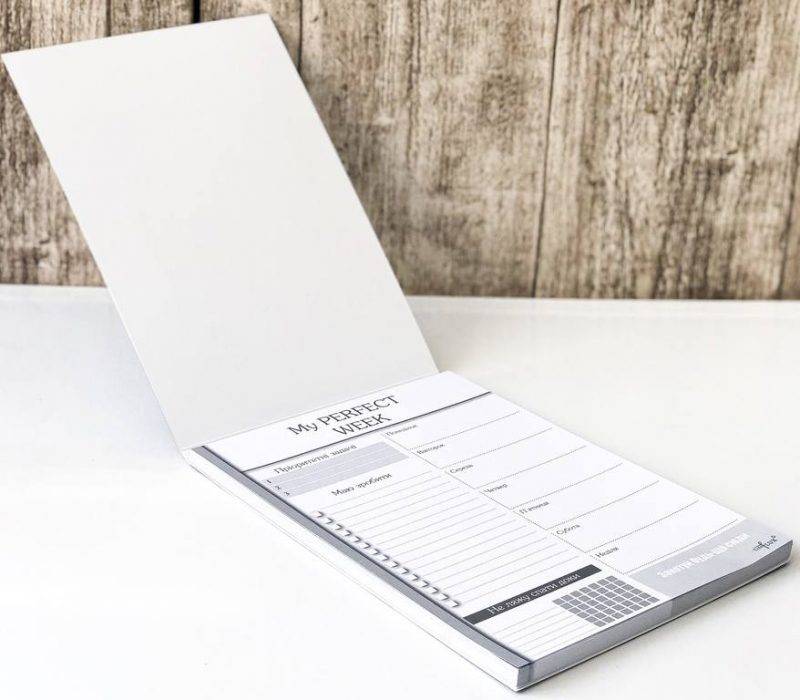 Отрывной ежедневник My Perfect Day Бизнес A5 62 листа в обложке