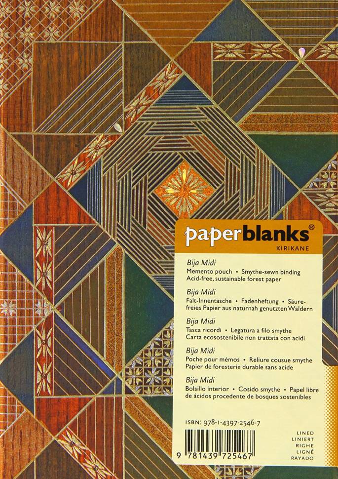 Середній блокнот Paperblanks Кірікане Біджа