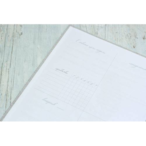 Органайзер на кольцах One Forever Together Book Кофе Органайзер на кольцах One Forever Together Book Кофе