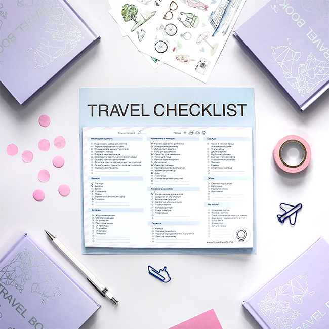 Планер для путешествий Travel Checklist