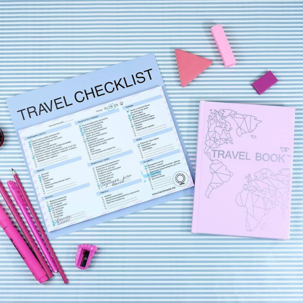 Планер для путешествий Travel Checklist