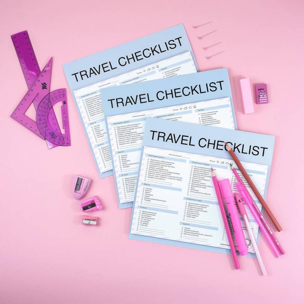 Планер для путешествий Travel Checklist