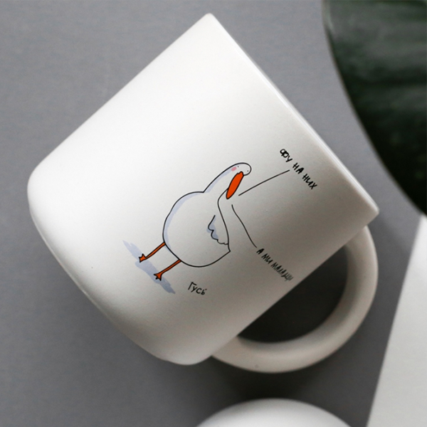 Чашка Gifty Гусь Фу на них 350 мл