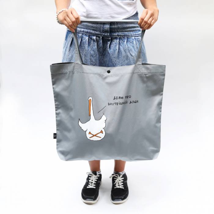 Эко сумка Гусь XXL Дбаю Про Внутрішній Дзен