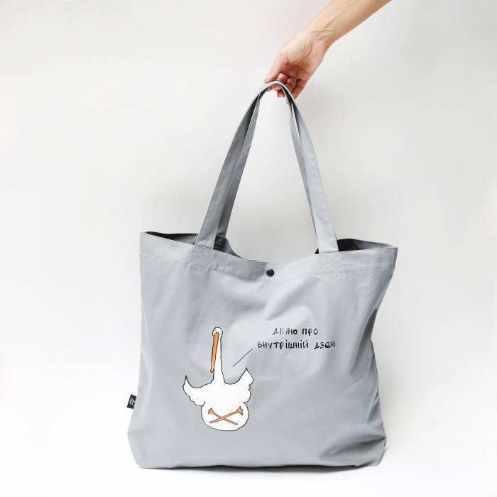 Эко сумка Гусь XXL Дбаю Про Внутрішній Дзен
