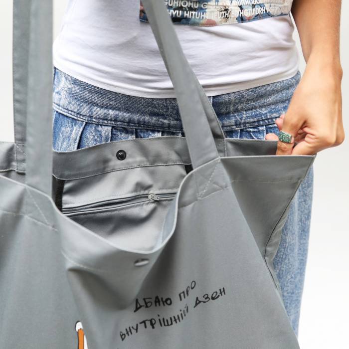 Эко сумка Гусь XXL Дбаю Про Внутрішній Дзен