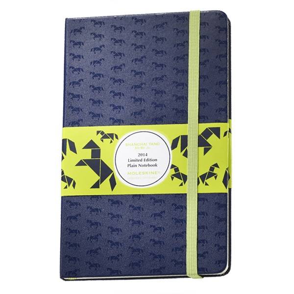 Средний блокнот Moleskine ST Horse Чистые листы Синий