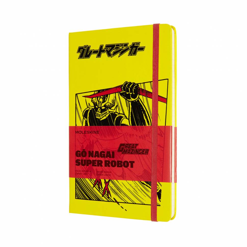 Средний Блокнот Moleskine Gō Nagai Super Robot Линия Желтый
