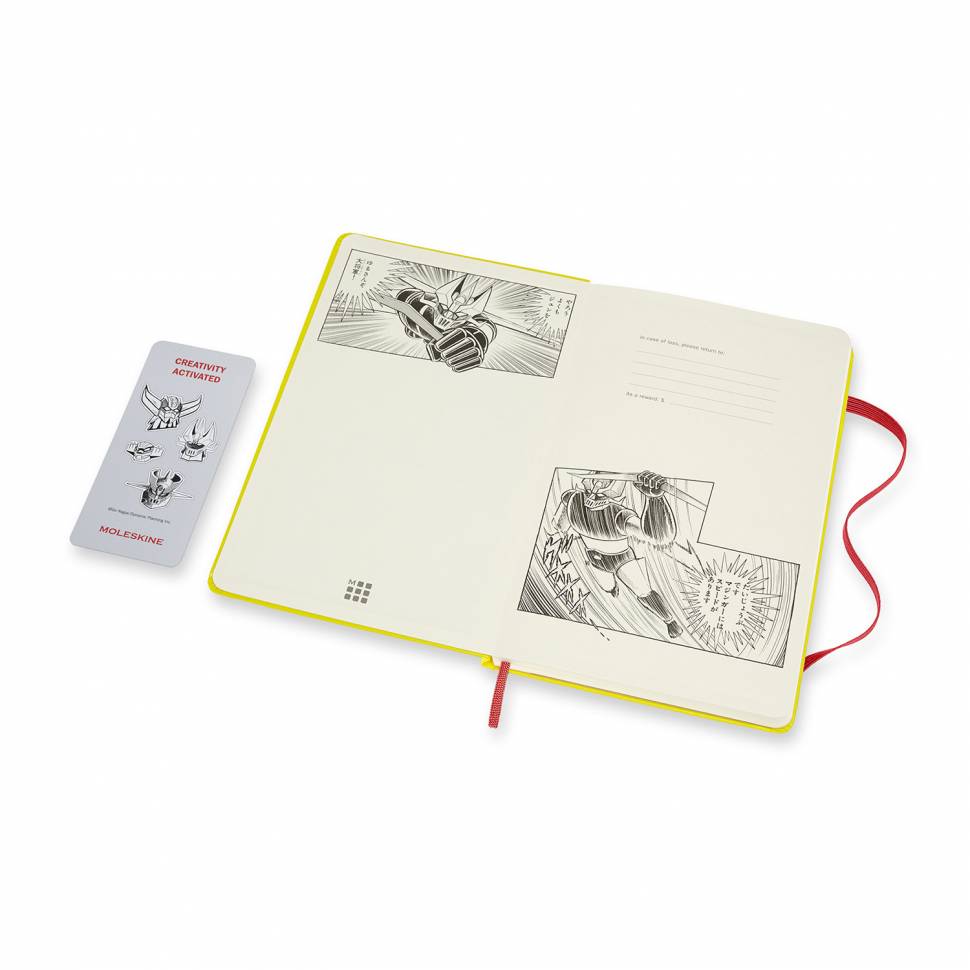 Средний Блокнот Moleskine Gō Nagai Super Robot Линия Желтый