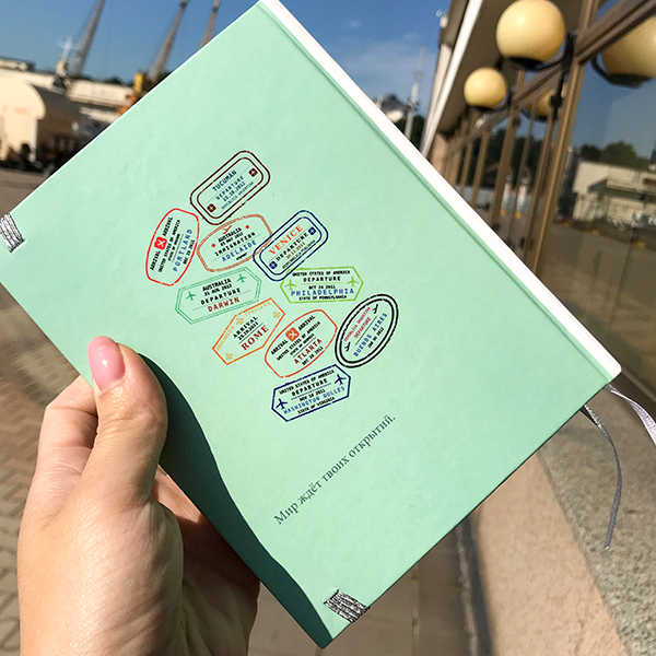Планер Artifact Travel Edition Голубой Планер Artifact Travel Edition Голубой