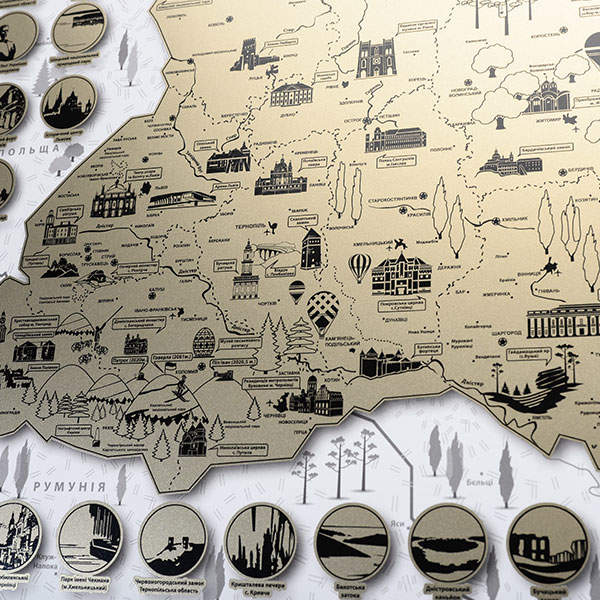 Скретч-карта України My Map Ukraine edition