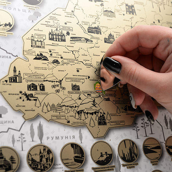 Скретч-карта України My Map Ukraine edition