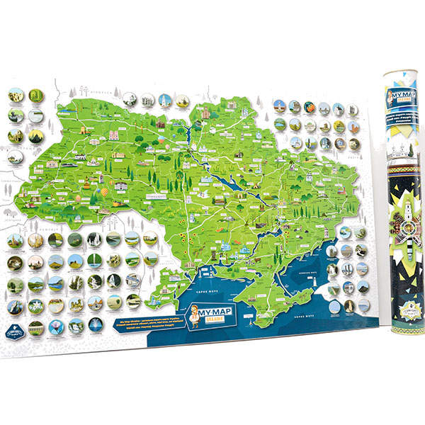 Скретч-карта України My Map Ukraine edition