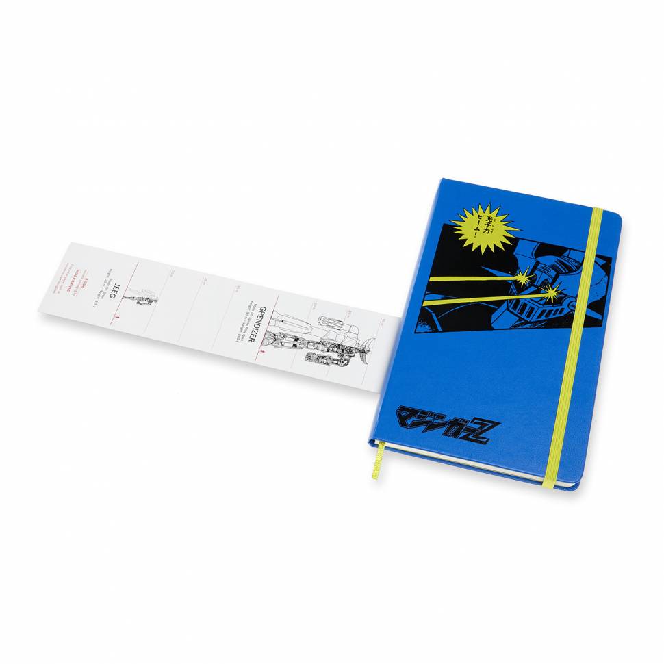 Средний Блокнот Moleskine Gō Nagai Super Robot Линия Синий