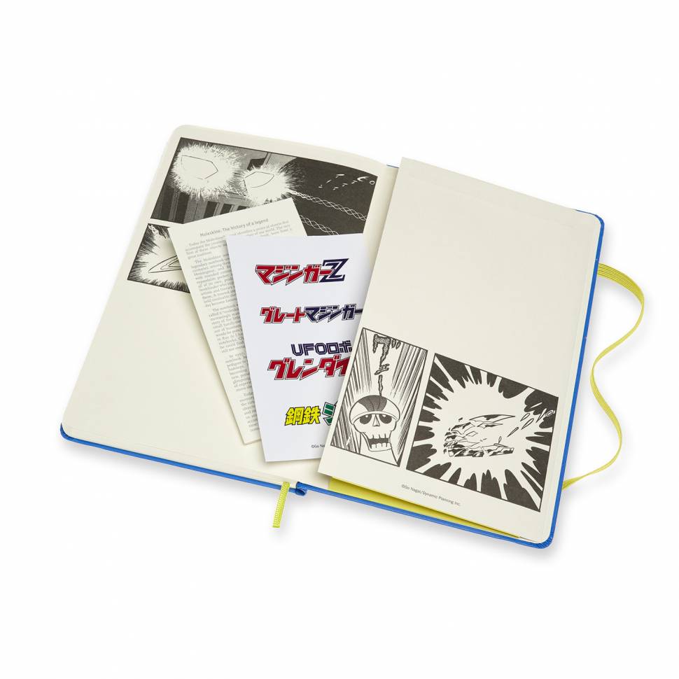 Средний Блокнот Moleskine Gō Nagai Super Robot Линия Синий
