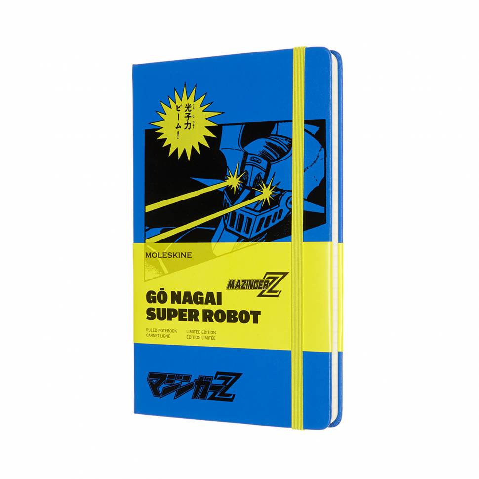 Средний Блокнот Moleskine Gō Nagai Super Robot Линия Синий