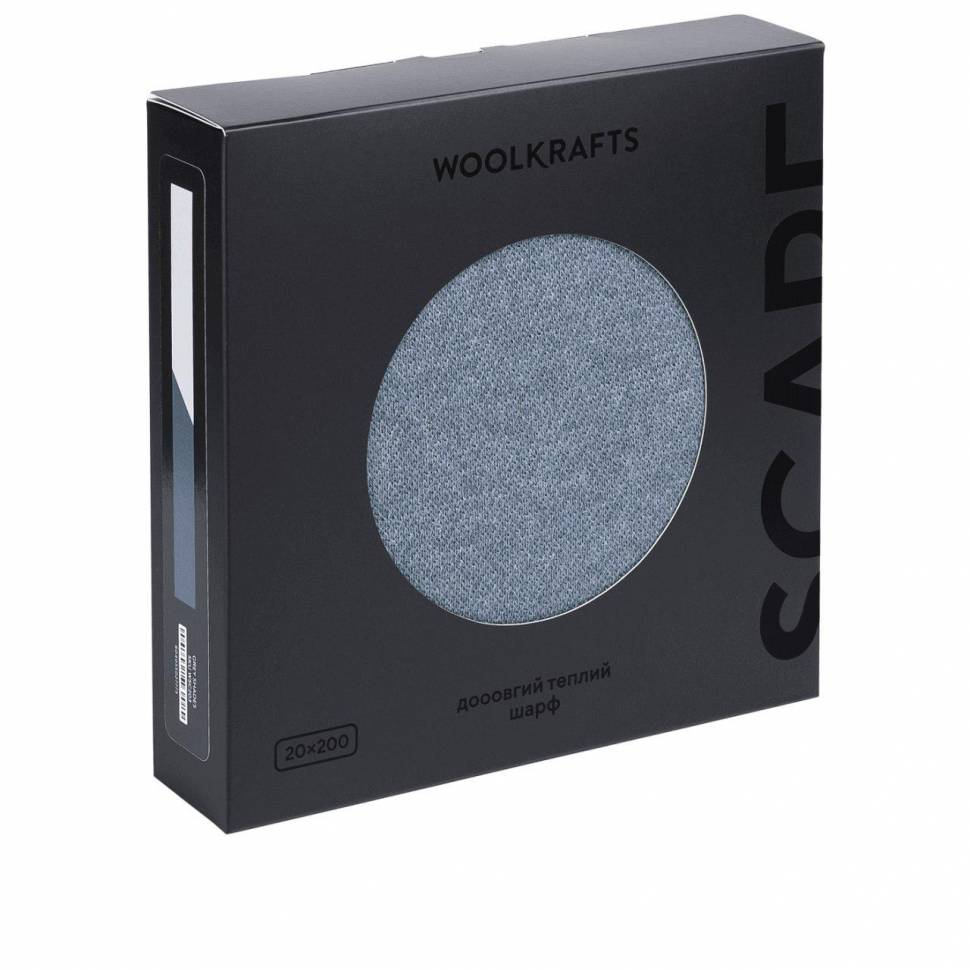 Шарф Woolkrafts Grey Shades